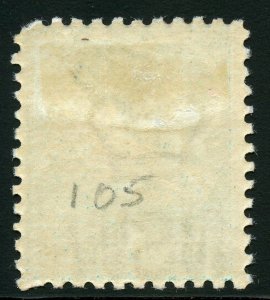 AUSTRALIAN STATES NEW SOUTH WALES SCOTT#105 MINT HINGED