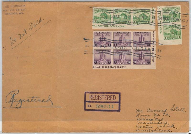62952 - USA - POSTAL HISTORY: Scott # 730a/31a  on FDC COVER to SWITZERLAND 1933