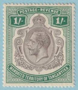 TANGANYIKA 39 MINT HINGED OG*  NO FAULTS VERY FINE!  HGZ