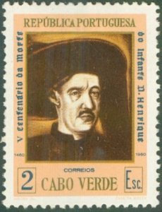 CAPE VERDE 304 MH BIN $0.70