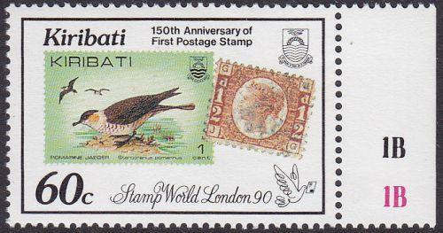 Kiribati 1990 SG324 UHM