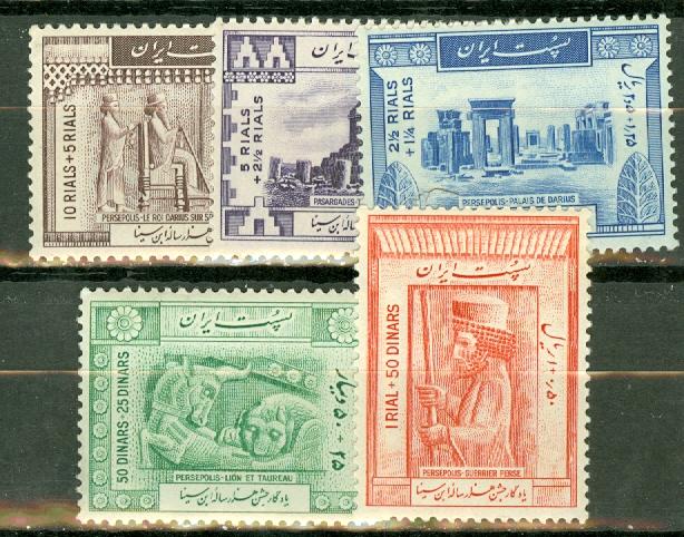 Iran B1-5 MNH CV $15.50