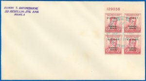 V-J Day 9/2/45, Manila PI Cancel w/ Philippine 2¢ Block/4 w PL & Tied by VJ CxL