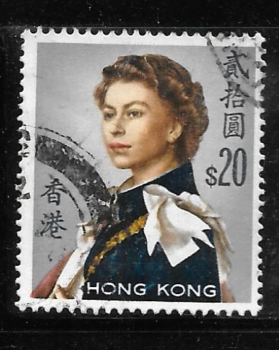 Hong Kong 217: $20 Queen Elizabeth II, used, VF