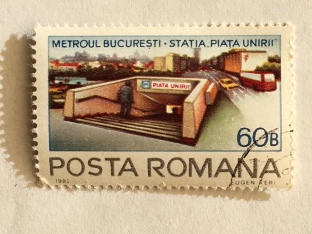 Romania – 1982 – Single “Train” Stamp – SC# 3052 – CTO