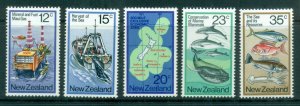 New Zealand 1978 The Sea & it's Resources MUH