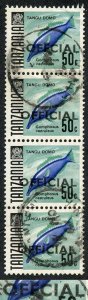 Tanzania SGO37a 50c Variety Missing first I in OFFICIAL (creased) Cat 112.75 po