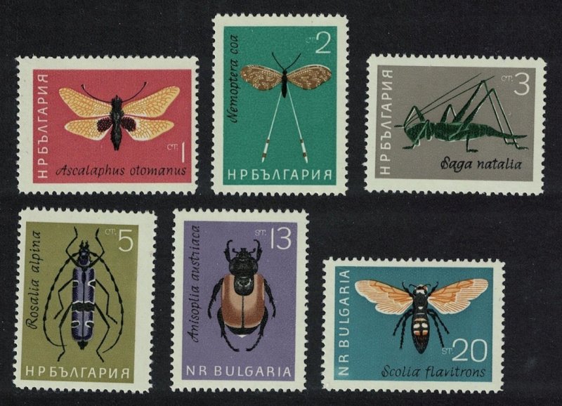 Bulgaria Beetle Cockchafer Cricket Wasp Moth Insects 6v 1964 MNH