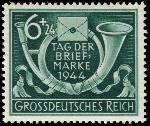 Germany - Scott B288 - Mint-Hinged