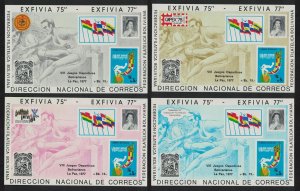 Bolivia Intl Bolivar Sport Games 4 MSs 1978 MNH MI#Block 74-77