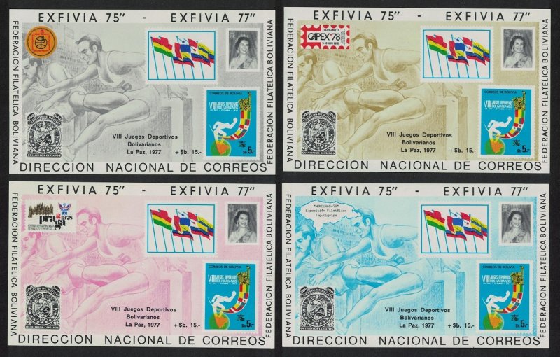 Bolivia Intl Bolivar Sport Games 4 MSs 1978 MNH MI#Block 74-77