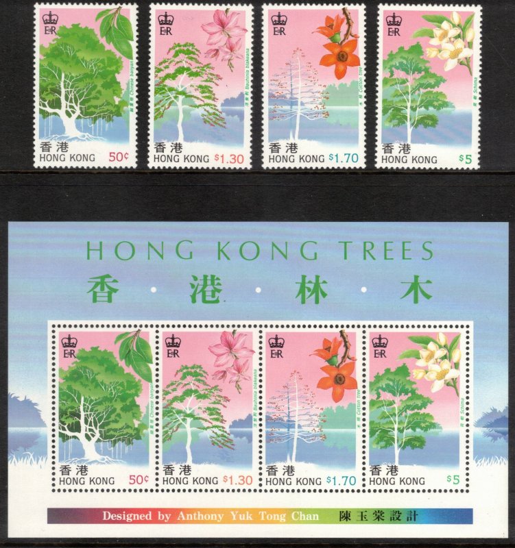 HONG KONG 1988 Indigenous Trees; Scott 523-26, 526a, SG 572-76; MNH
