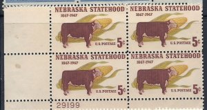 US #1328 5c Nebraska Plate Block of 4 (MNH) CV $1.00