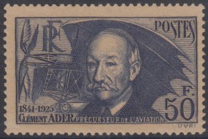 FRANCE 1938 AIR PIONEER Sc 348a DARK ULTRA MNH SCARCE SCV$175.00