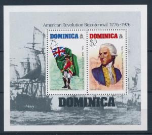 [37077] Dominica 1976 American bicentennial Souvenir Sheet MNH