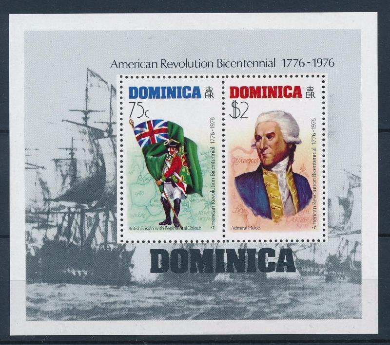 [37077] Dominica 1976 American bicentennial Souvenir Sheet MNH