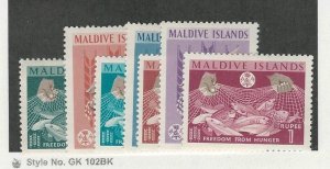 Maldive Islands, Postage Stamp, #117-123 Mint Hinged, 1963 Fish, JFZ