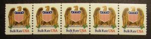 Scott 2602, 10c Eagle & Shield Bulk Rate, PNC5 #A10 10 10 10 10, MNH Beauty