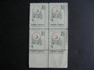 TURKEY MNH postal tax block of 4 misperf error, crease, a thin, see pictures 