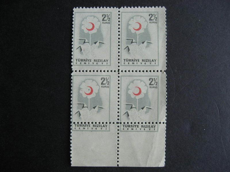 TURKEY MNH postal tax block of 4 misperf error, crease, a thin, see pictures 