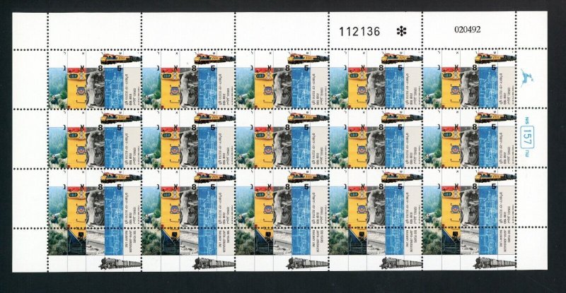 ISRAEL SCOTT# 1115 TO 1118 - RAILWAY - SET OF 4 FULL SHEET MNH AS SHOWN