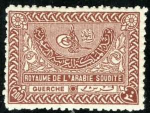 SAUDI ARABIA KINGDOM Ottoman Stamp Scott.172 200g (1942) Mint UMM MNH 3RGREEN46