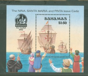 Bahamas #692 Mint (NH) Souvenir Sheet
