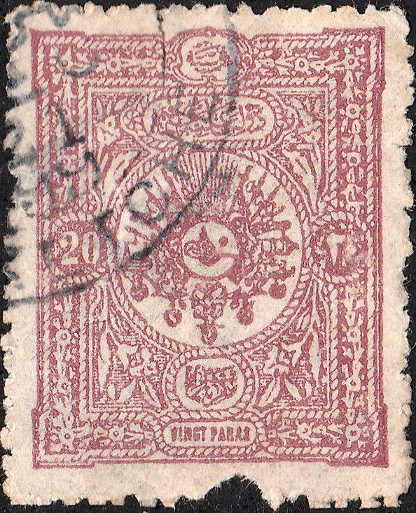 TURQUIE / TURKEY - 1899 ISKETCHE (Xanthi, Greece) C2 ds (C&W 22) on Mi.70