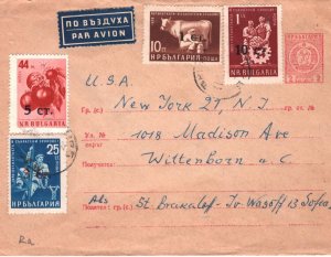 BULGARIA Uprated Stationery Air Mail Cover Sofia USA New York c1959 KA169