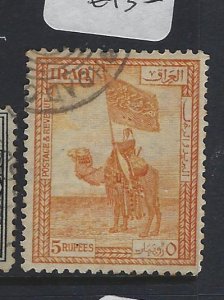 Iraq 5r SG 52 MOG (3gxi)