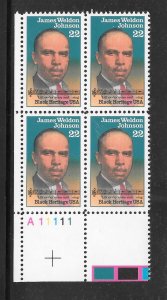 #2371 MNH Plate Block