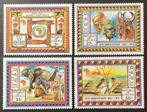 Liberia 1979, #838-41, OAU Summit, MNH.
