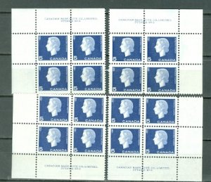 CANADA 1962 CAMEO #405 ...PL 2 SET CORNERS BLKS MNH...$7.80