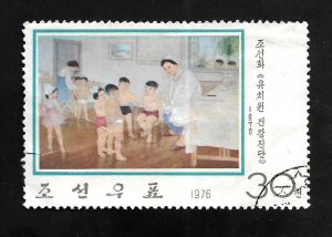 North Korea 1976 - U - Scott #1427