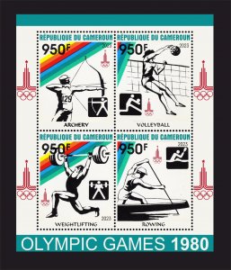 Stamps. Olympic Games in Moscow 1980 1 sheet perforated MNH** 2023 year NEW!!