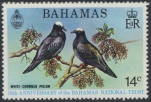 Bahamas  SC# 363 MVLH National Trust Birds see details & scans