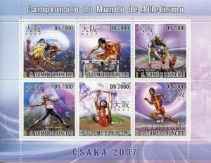 Sao Tome & Principe Sports Stamps 2007 MNH World Athletics Osaka Javelin 6v M/S