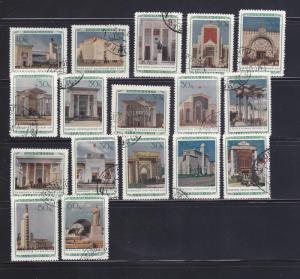 Russia 794-810 Set U Buildings