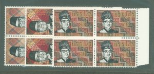 Malaysia # Mint (NH) Single (Complete Set)