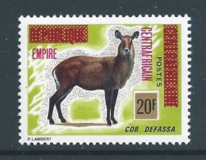 Central African Rep. #266 NH Animal Issue Ovptd. Empire Centrafricain