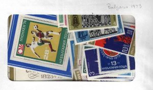 Bulgaria 1973 MNH Year set