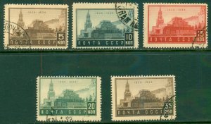 RUSSIA 524-8 USED (RL) 9070 CV $33.50 BIN $17.50