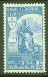 MOZAMBIQUE COMPANY Scott 201 MNH** 1940 Knight Armor stamp