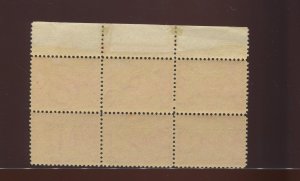 329 Jamestown Mint Top Plate Block of 6 Stamps (CV 1088)