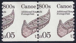 2453 - 5c Huge Misperf Error / EFO Pair Transportation Series Canoe Mint NH