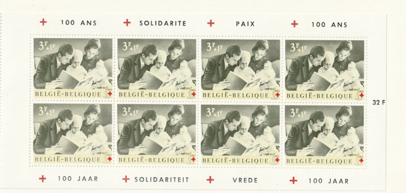 Belgium 745a Complete Booklet Of 10 MNH Red Cross