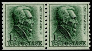 US Stamps #1225 Mint OG  Pair MVLH Post Office Fresh