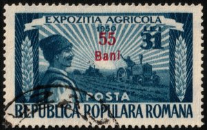 ✔️ ROMANIA 1952 CURRENCY REFORM OVERPRINT AGRICULTURE EXPO  SC. 846 $4 [14.6.2]