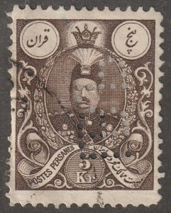 Persia, Middle East, stamp,  Scott#441,  used, hinged,  2kr, Perfin, I.B.P-