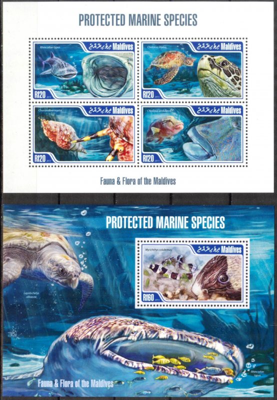 Maldive Islands 2013 Marine Life Protected Species Turtles Shells Sh. + S/S MNH